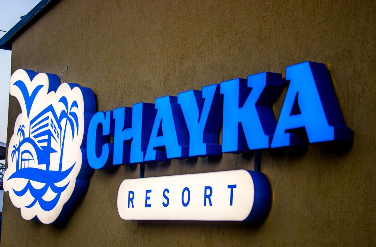 Chayka Resort Одеса Екстериор снимка